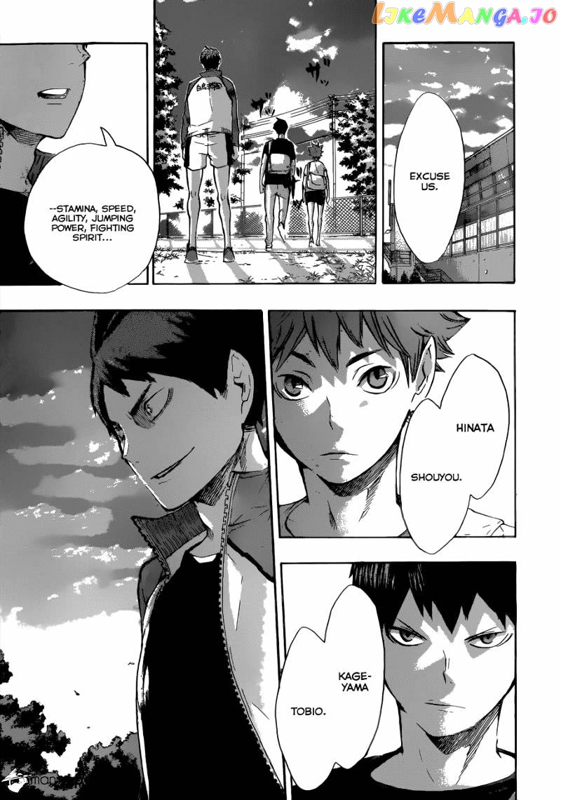 Haikyuu!!, Chapter 77 image 19